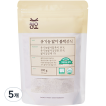청오 유기농 발아 블랙선식, 5개, 200g