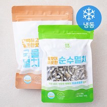 무풍지대 끝맛이 깨끗한 순수멸치 볶음조림용 100g + 담백하고 개운한맛 국물멸치 120g (냉동), 1세트