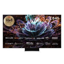 TCL 4K Mini LED 안드로이드11 TV, 215cm, 85C845, 벽걸이형, 방문설치