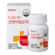 GNC 코엔자임 큐텐 28.8g, 1개, 60캡슐