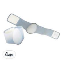 하이어앤하이어 아치밴드 양쪽 세트, 4세트