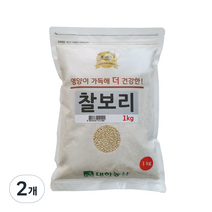 대한농산 찰보리, 2개, 1kg