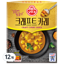 오뚜기 크래프트 카레, 12개, 200g