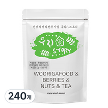 우리가스토리 흑메밀차 티백, 2g, 240개