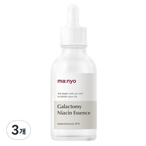 마녀공장 갈락토미 나이아신 에센스, 40ml, 3개