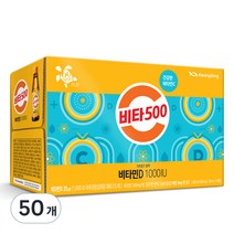 광동제약 비타500 비타민D 1000 IU, 100g, 100ml, 50개