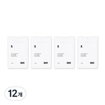 생활공작소 손 소독제, 17ml, 12개