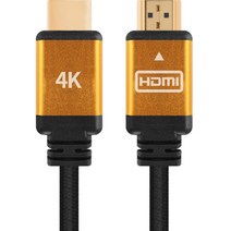 인네트워크 HDMI2.0 2:1기/IN-20HSW21/무전원/4K UHD 60Hz/HDMI 셀렉터/HDCP2.2 지원/2대의 입력장치중 1대를 출력