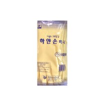 하얀손 미니 고무장갑 소, 아이보리, 소(S), 10개