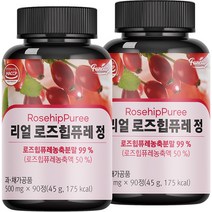 퍼니트 리얼 로즈힙퓨레정 영양제 45g, 90정, 2개