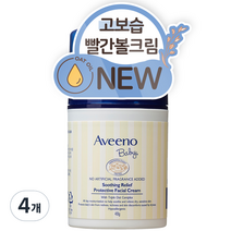 아비노 베이비 수딩 릴리프 프로텍티브 페이셜 크림, 48g, 4개