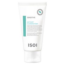 아이소이 센시티브 스킨 안티 더스트 클렌징폼, 1개, 30ml