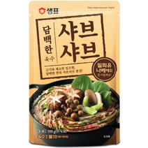 샘표 담백한 샤브샤브 육수 3~4인분, 1개, 200g