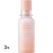 엘렌실라 래디언스 알파 알부틴 앰플, 50ml, 3개