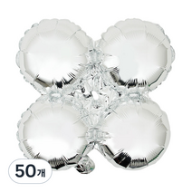 파티팡 매직 아치 은박풍선, 실버, 50개