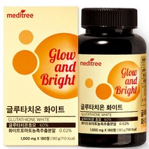 메디트리 글루타치온 화이트 180g, 180정, 1개