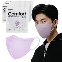 웰킵스 일회용 컴포트핏 데일리 마스크 대형, 1개, 라벤더, 25개입