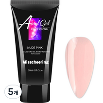 네일블링 인조손톱 네일연장 폴리젤 30ml, 05번 누드 핑크, 5개