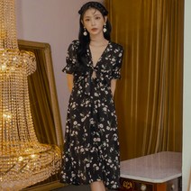 벤디스 여성용 루나 원피스 H307