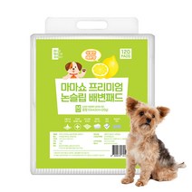 마마쇼 프리미엄 논슬립 배변패드 상큼한 레몬향, 1개, 120개입