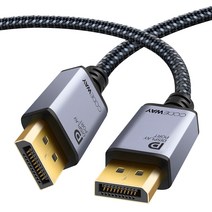 [dp케이블코드웨이8kv1.4] 엠지컴퓨터/NETmate NM-DP142 VESA 공식 인증 8K 60Hz DisplayPort 1.4 케이블 2m, 1세트