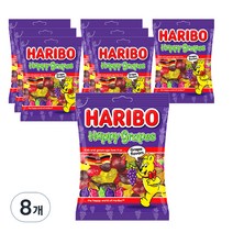 하리보 해피그레이프 젤리, 100g, 8개