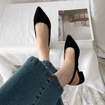 데이빈 스웨이드 로우 슬링백힐 3cm