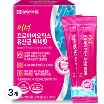 일양약품 이너 프로바이오틱스 유산균 베네핏 30p, 60g, 3개