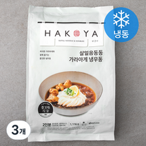 하코야 살얼음동동 가라아게 냉우동 2인분 (냉동), 1116g, 3개