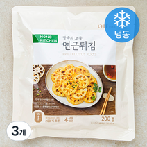 모노키친 땅속의보물 연근튀김 (냉동), 3개, 200g