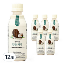 키토제니 방탄커피, 230ml, 12개