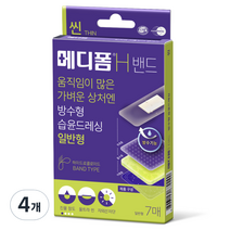 메디폼 H 방수밴드 일반형 7p, 4개