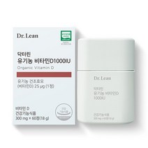 닥터린 유기농 비타민D 1000IU, 1개, 300mg