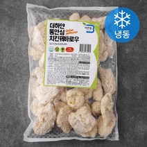 바른웰 더하얀 통안심 치킨꿔바로우 (냉동), 1kg, 1개