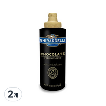기라델리 초콜릿소스스퀴즈보틀, 454g, 2개