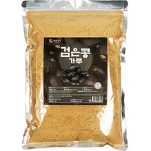핫한 콩가루1k 인기 순위 TOP100 제품 추천