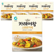 카레여왕 스위트 카레, 180g, 5개