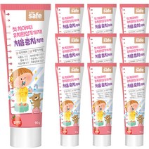키즈세이프 어린이 치약 딸기향, 90g, 10개