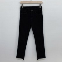 오키진 여성용 기모 많이커진 청바지