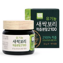 에이치엘사이언스 유기농 새싹보리 착즙분말 2100, 1개, 30g