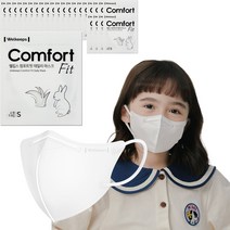 웰킵스 컴포트핏 데일리 새부리형 마스크 소형, 25개입, 1개, 화이트