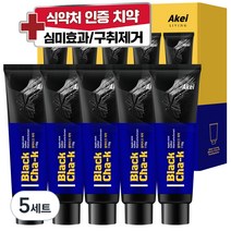 아케이 리빙 구취제거 블랙 차크치약, 110g, 25개
