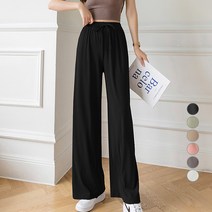 루나걸 여성용 코젠 와이드 밴딩 팬츠