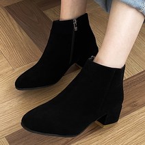 베니바니 데일리 앵클부츠 BT3716