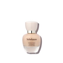 설화수 퍼펙팅 파운데이션 35ml, 1개, 23N 샌드