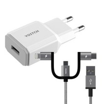 요이치 제우스 18W USB 고속 충전기 + 마운틴 알파 3in1 고속 충전 케이블 50cm, 혼합색상, 1세트