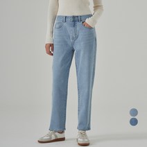 ELLE PARIS 테이퍼드핏 베이직 데일리 데님