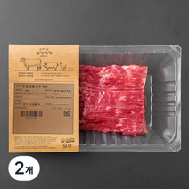 설성목장 무항생제 인증 한우 1++등급 우둔 장조림용 (냉장), 200g, 2개