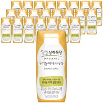 상하목장 유기농 멸균 바나나우유, 125ml, 24개