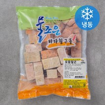 현이푸드빌 모듬알곤 (냉동), 2kg, 1봉